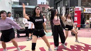 HONGDAE KPOP GROUP BUSKING  aespa Drama 5 [upl. by Rory344]