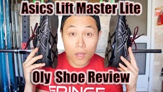 Asics Lift Master Lite Review  Asics Weightlifting Shoes [upl. by Ori]