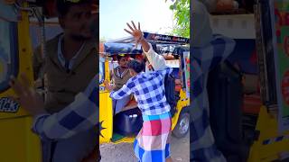 Long savari ponum 😅 Kandippa Twist Irukku 🤣 Just For Fun 🥳😅 autokaaran comedy trending twist [upl. by Aubree215]