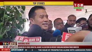 MANIPUR GI CM SINDOKNABA PM DA CHEROL PISINKHI HAIRIBA ADU KARIGUMBA AMATTA KHANGDE TH BISWAJIT [upl. by Ekul839]