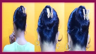 Famtastic 🥰 Very Easy 🤩 Bun With Small Butterfly Clutcher ✌🏻️✌🏻️  Very Easy To Do Yourself 🫰🫰 [upl. by Woll826]