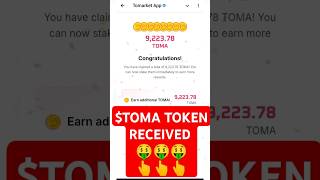 TOMA TOKENS RECEIVED💰🤑 HOW TO WITHDRAW TOMA TOKENS ON BITGETE  TOMARKET AIRDROP CLAIM trending [upl. by Enitnemelc]