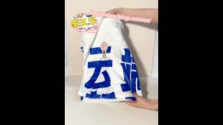 A highquality blanket The price is only 35blanket factory website [upl. by Leisam]