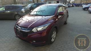 Honda Vezel G RU1 2015 [upl. by Tnattirb264]