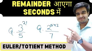 shorts REAMAINDER शेषफल निकलेगा seconds में । EULERTOTIENT METHOD MATHS SSC CAT CGL CHSL [upl. by Hume]