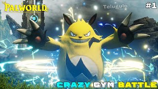 Crazy gym battle 😱 PALWORLD  In Telugu  Telugu Creative Gamer [upl. by Farmelo]