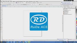 Установка плагина RDworks Coreldraw прошу прощения за не стыковку звука с видео [upl. by Senecal]