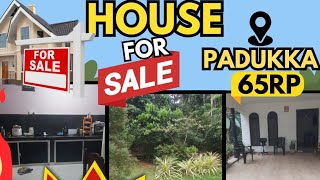 පාදුක්කට ආසන්නයේ නිවසක් විකිණීමට padukka home adaberalkඅඩබෙර [upl. by Horn]