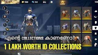 എന്റെ Collections കാണണോ   Bhavanth Gamer Collections Revealed   Kerala Top Richest ID 😂🔥 [upl. by Wilda]