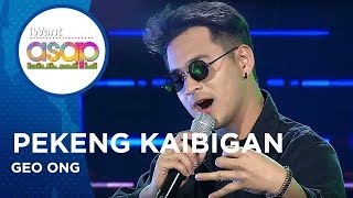 Geo Ong  Pekeng Kaibigan  iWant ASAP Highlights [upl. by Marzi]