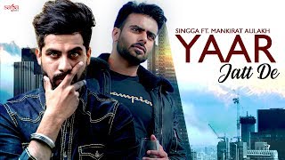 Mankirt Aulakh Song Brotherhood  Singga New Song 2022 [upl. by Airamesor966]