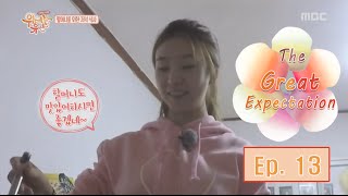 The Greatest Expectation  Dong Hyun Kim vs Cao Lu Cooking faceoff 20160303 [upl. by Peria]