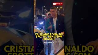 Watch Cristiano Ronaldo Take His 9M Bugatti for a Spin [upl. by Meyers590]