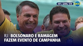 Ramagem e Bolsonaro ignoram investigações em evento de campanha no RJ [upl. by Ennaecarg]