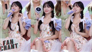 TWICE 트와이스 MOMO 모모 “AlcoholFree” Cheering Guide 응원법 가이드  FANCHANT [upl. by Krissie]