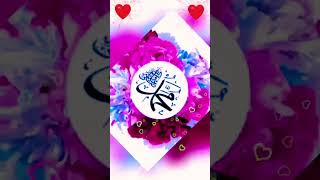 Allahhi allah kiya karoviral shortsfeed islamic creative trending ytshorts trendingshorts yt [upl. by Sapphira551]