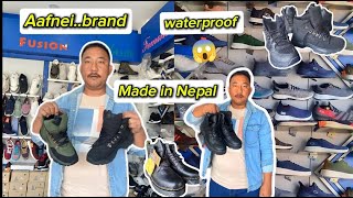 Hamro aaja ko shopping vlog  made in Nepal trekking boots  spots shoes [upl. by Gnex]