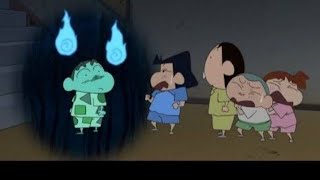 shin Chan horror episode no 2 ll khans creations ll please subscribe [upl. by Nomde]