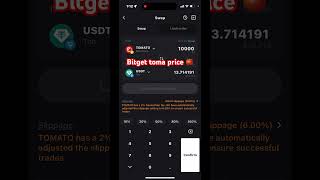 Tomarket Airdop withdrawal  Toma token bitget price  Tomarket token price tomarke [upl. by Ititrefen]