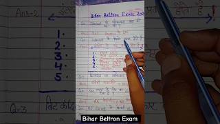 Beltron DEO exam 2024 viral [upl. by Eisse]