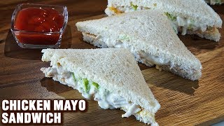 Chicken Mayo Sandwich  How To Make Chicken Sandwich  Chicken Mayonnaise Sandwich Recipe  Smita [upl. by Nnylkcaj]