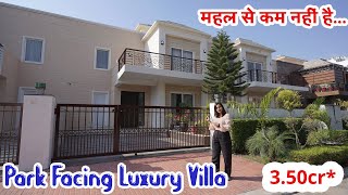 350cr 😍Omaxe Mulberry Villa 300yard Park Facing Omaxe Phase 1 New Chandigarh best price property [upl. by Heaps]