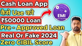 Cash Loan App se Loan Kaise Le  Cash Loan App Real or Fake  Cash Loan App Fast Approval [upl. by Jarad]