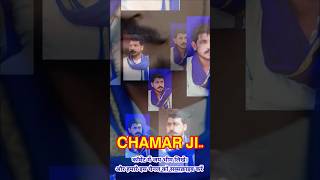 भाई चंद्रशेखर आजाद । बुद्धा बाबा साहब mroofficial bhimarmy jaybhim chandrashekharazad chamar [upl. by Alison]