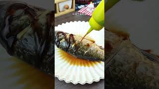 Even the air fryer wouldnt have thought it could make such delicious grilled fish [upl. by Noreh]