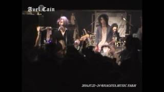 AvelCain 201672224 名古屋MUSIC FARM [upl. by Aligna]