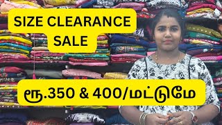 💐 SIZE CLEARANCE SALE CASUAL LONG UMBRELLA amp WESTERN TOPS ரூ350amp400மட்டுமே 💐 [upl. by Zanahs]