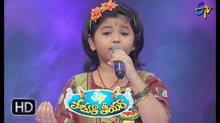 Gunzukunnaa Song  Pranathi Performance  Padutha Theeyaga  29th July 2018  ETV Telugu [upl. by Perrins]