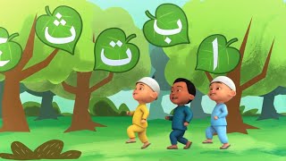 Alif Ba Ta Upin amp ipin alif ba ta tsa upin dan ipin belajar dan menyanyi huruf hijaiyah upin ipin [upl. by Artaed]