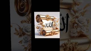 Beautiful islamic tiktok vedio tiktokyoutubeshorts islamicstatus shorts short [upl. by Ettevahs]