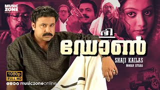 Super Hit Malayalam Action Thriller Full Movie  The Don  Dileep  Harisree Asokan  Lal  Gopika [upl. by Eniamrahs]