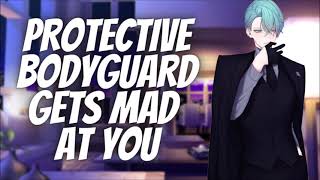 Protective Bodyguard Gets Mad at You M4F Patching you up Confession ASMR Roleplay [upl. by Bernadina]