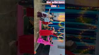 Tal se Tal Mila💃🏻🙏🏻 bollywood song keepsupporting natraj dance academy 💃🏻 [upl. by Lap]