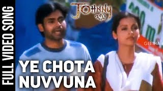 Jalsa Title Full Video Song  Jalsa Video Songs  Pawan Kalyan Ileana  DSP  Trivikram [upl. by Quinn513]