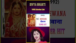 Divya Bharti Movies List 1992 All Movies List Verdict Box Office Report trending [upl. by Mic]