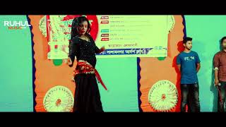 Durga Puja Dj Gan 2024  Durga Puja Dj Song 2024  Durga Puja Dj  Puja New Dj Song 2024  Dj Gan [upl. by Hyacinth]