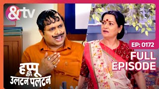 Rajesh और Happu ने क्या किया Exchange  Happu Ki Ultan Paltan Full Ep 172  29 Octandtvchannel [upl. by Eitsrik]