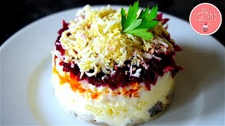 Russian Herring Under Fur Salad Recipe Shuba  Селедка под шубой [upl. by Hoffman579]