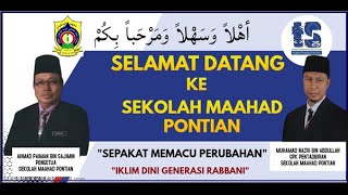 PENGENALAN SEKOLAH MAAHAD PONTIAN [upl. by Annis]