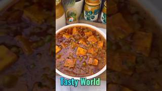 Matar paneer RecipePaneer RecipiesPaneer Sabji Recipeshorts viral youtubeshorts ytshorts [upl. by Charyl213]