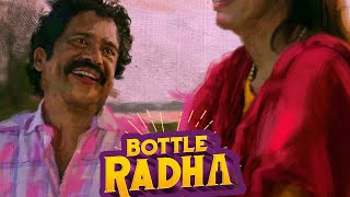 En Vanamagan song from Bottle Radha [upl. by Mitinger907]