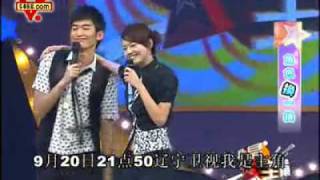 PV HanShuang skit in Wo Shi Zhu Jiao 我是主角 preview [upl. by Adav852]