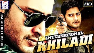 International Khiladi l 2019 South Action Film Dubbed In Hindi Full Movie HD [upl. by Finkelstein]