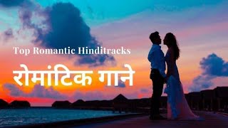 Best New Hindi Songs 2024 Bollywood Romantic Songs [upl. by Ella]