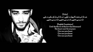 ZAYN  IntermissionFlower Lyrics [upl. by Zelde]