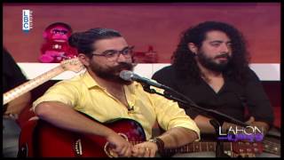 Lahon W Bass Episode 31 احتجاجات و مظاهرات [upl. by Milo]